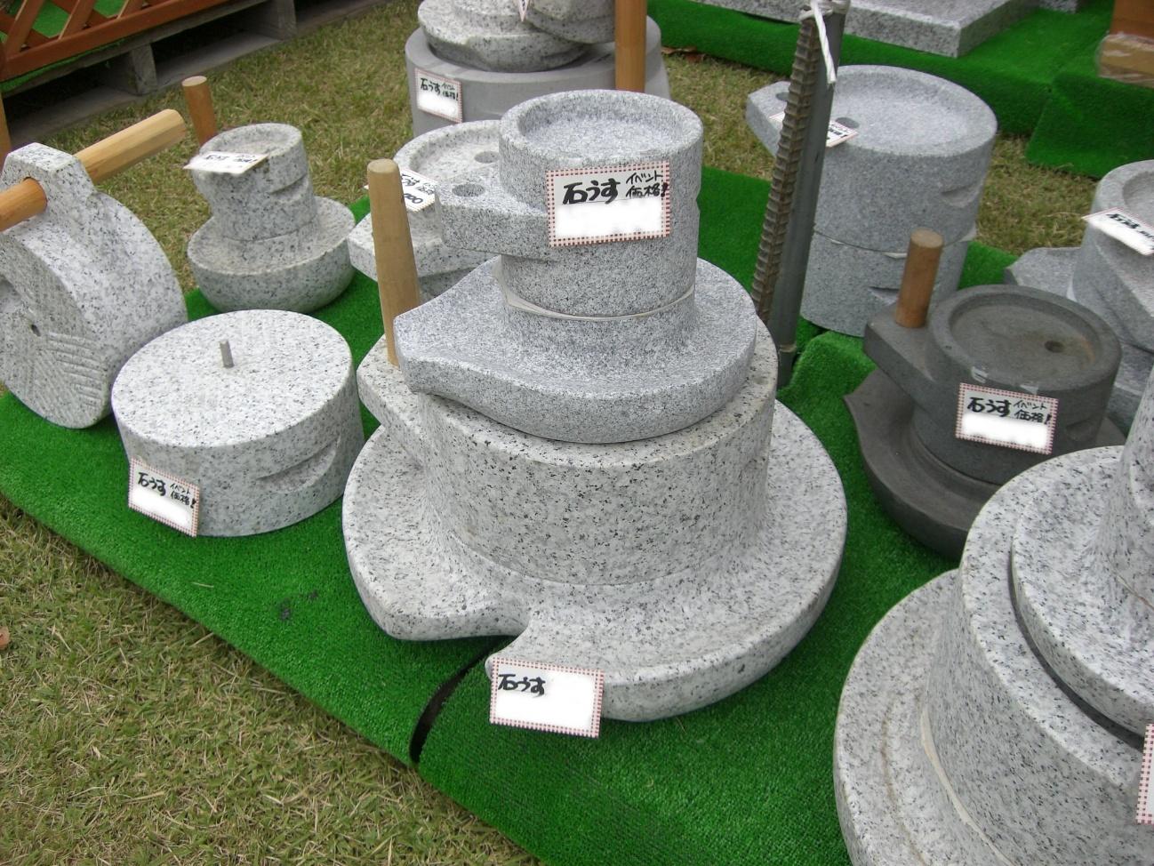 石の小物・記念品制作