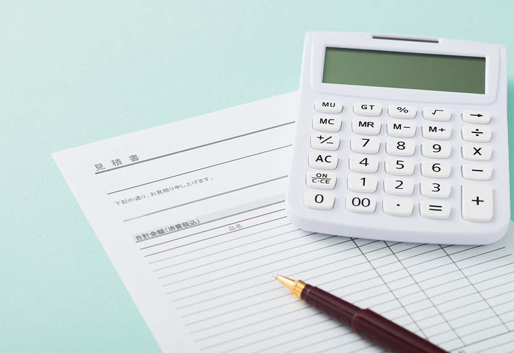 ご提案・お見積もり